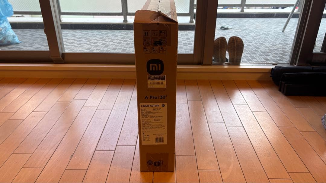 Xiaomi 32インチ A Proシリーズ テレビ　未使用品