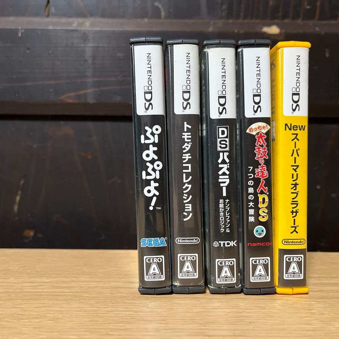 DSソフトまとめ売り - メルカリ