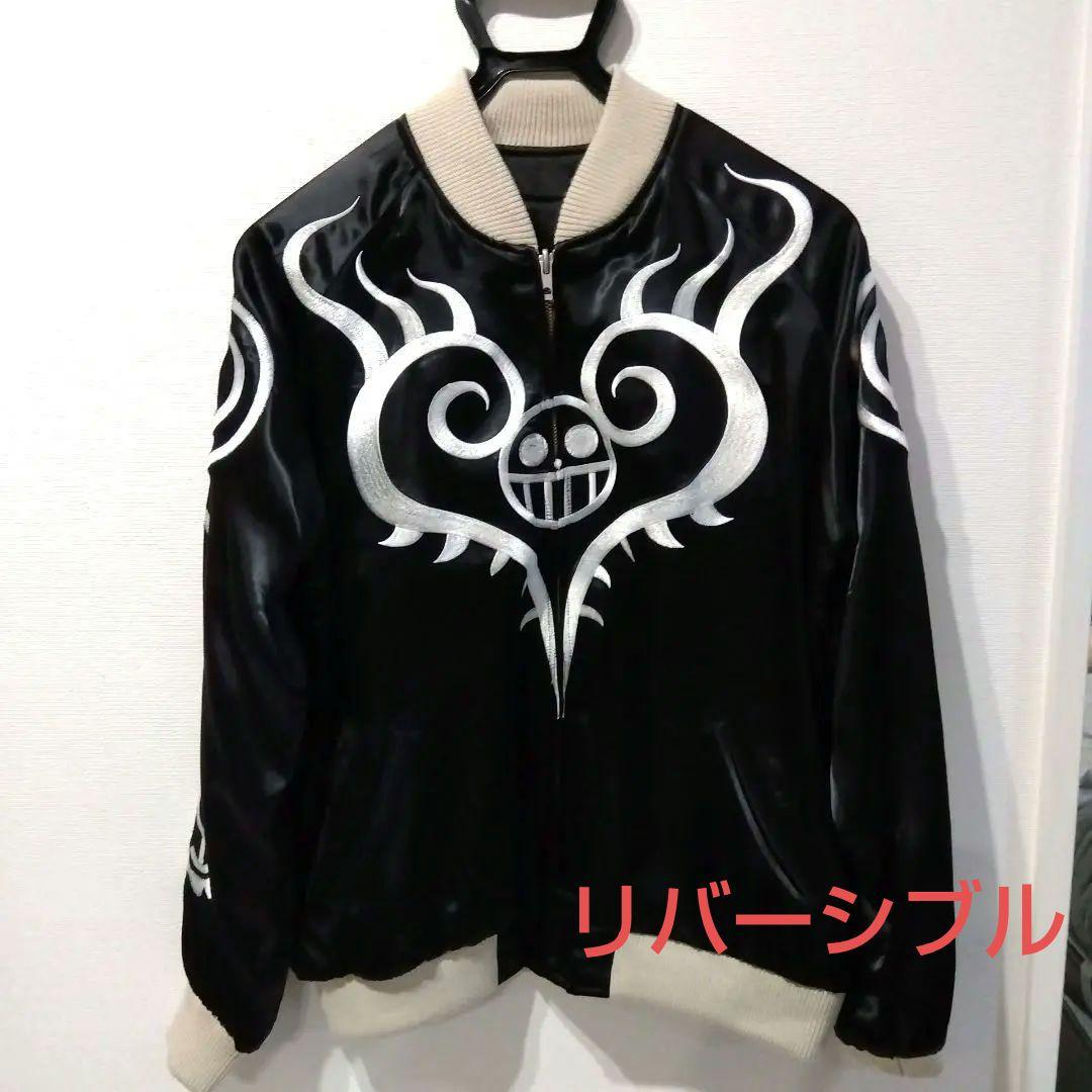 トラファルガー・ロー　スカジャン ワンピース ONE PIECE トラファルガー・ロー 刺繍スカジャン OPSJ-014