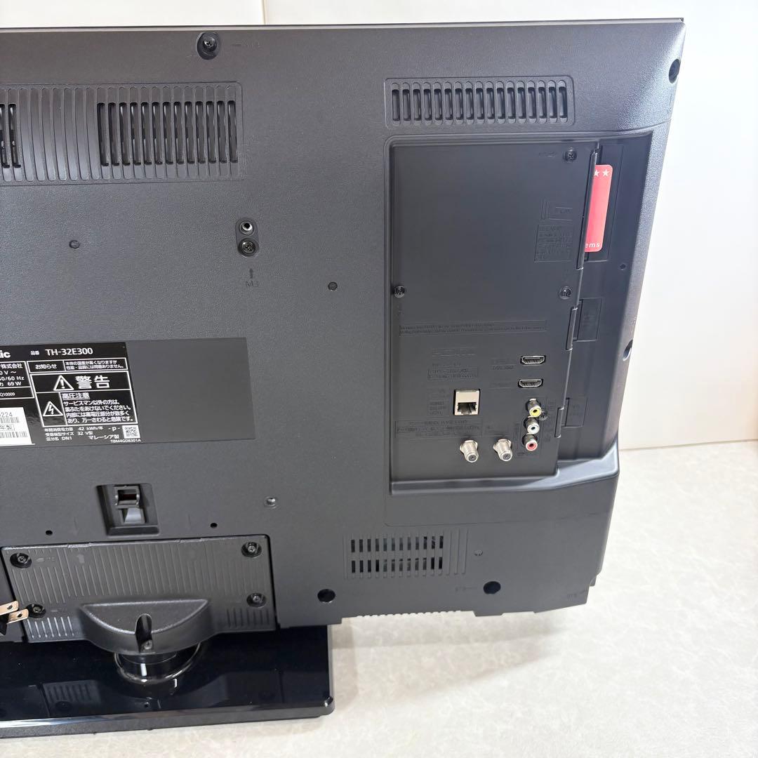 Panasonic 液晶テレビ TH-32E300 32インチ 2018年製