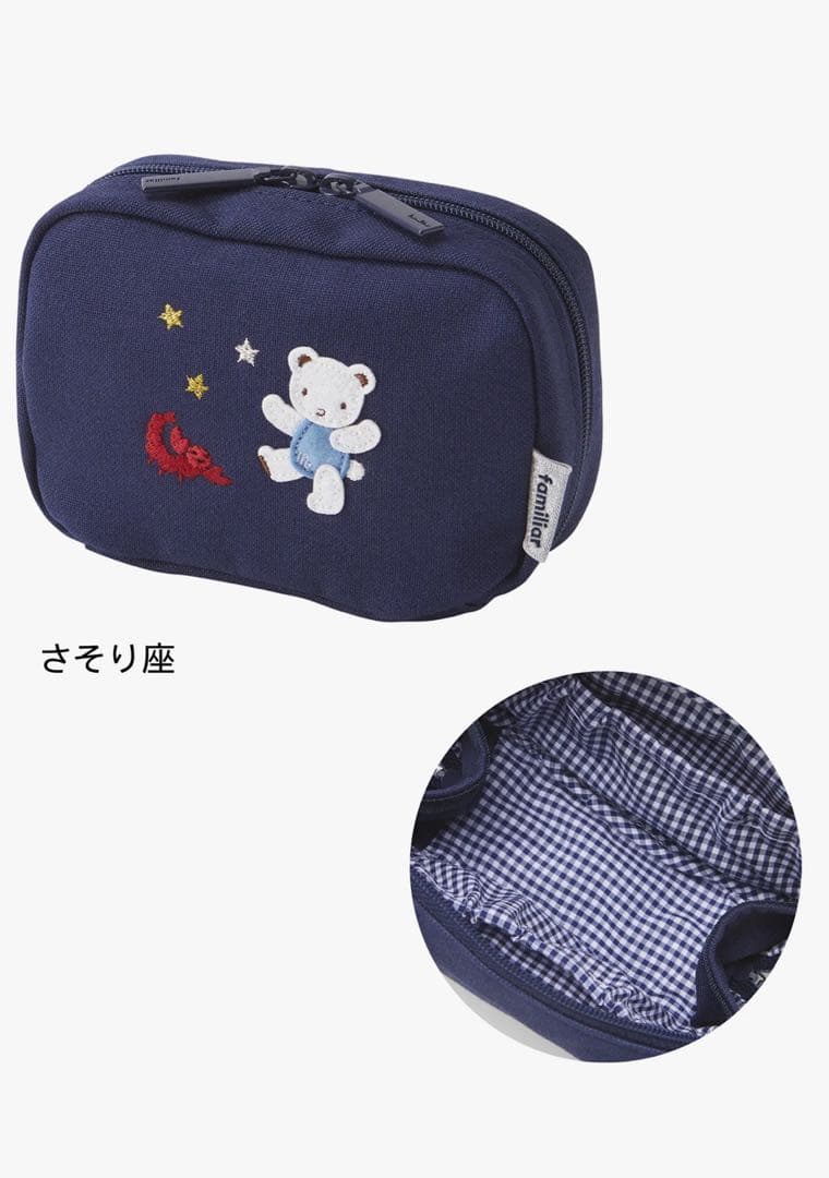 完売品 最終値下げ】familiar ファミリア 星座ポーチ さそり座 - メルカリ