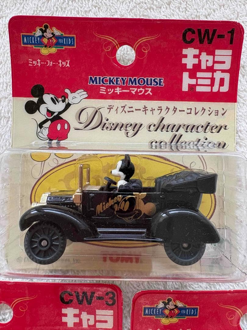 TOMY ディズニー キャラトミカ 3台セット 新品 ミッキー ミニー - メルカリ