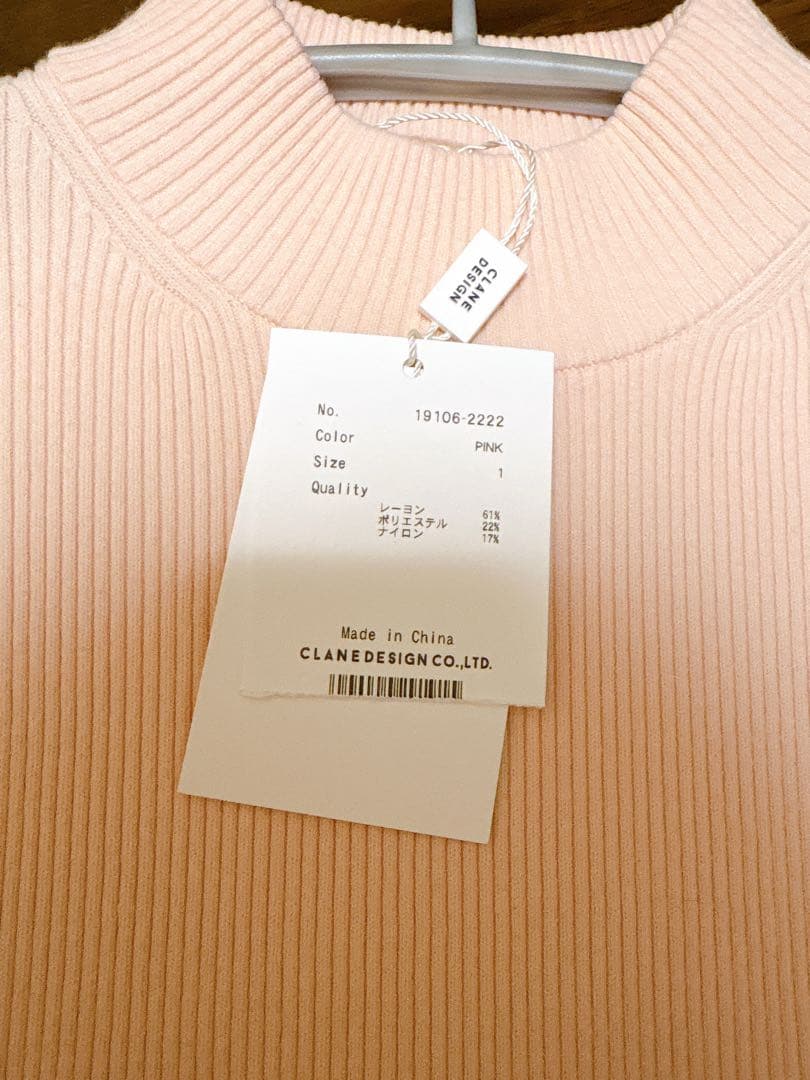 H/N RIB KNIT TOPS ピンク サイズ1 - メルカリ