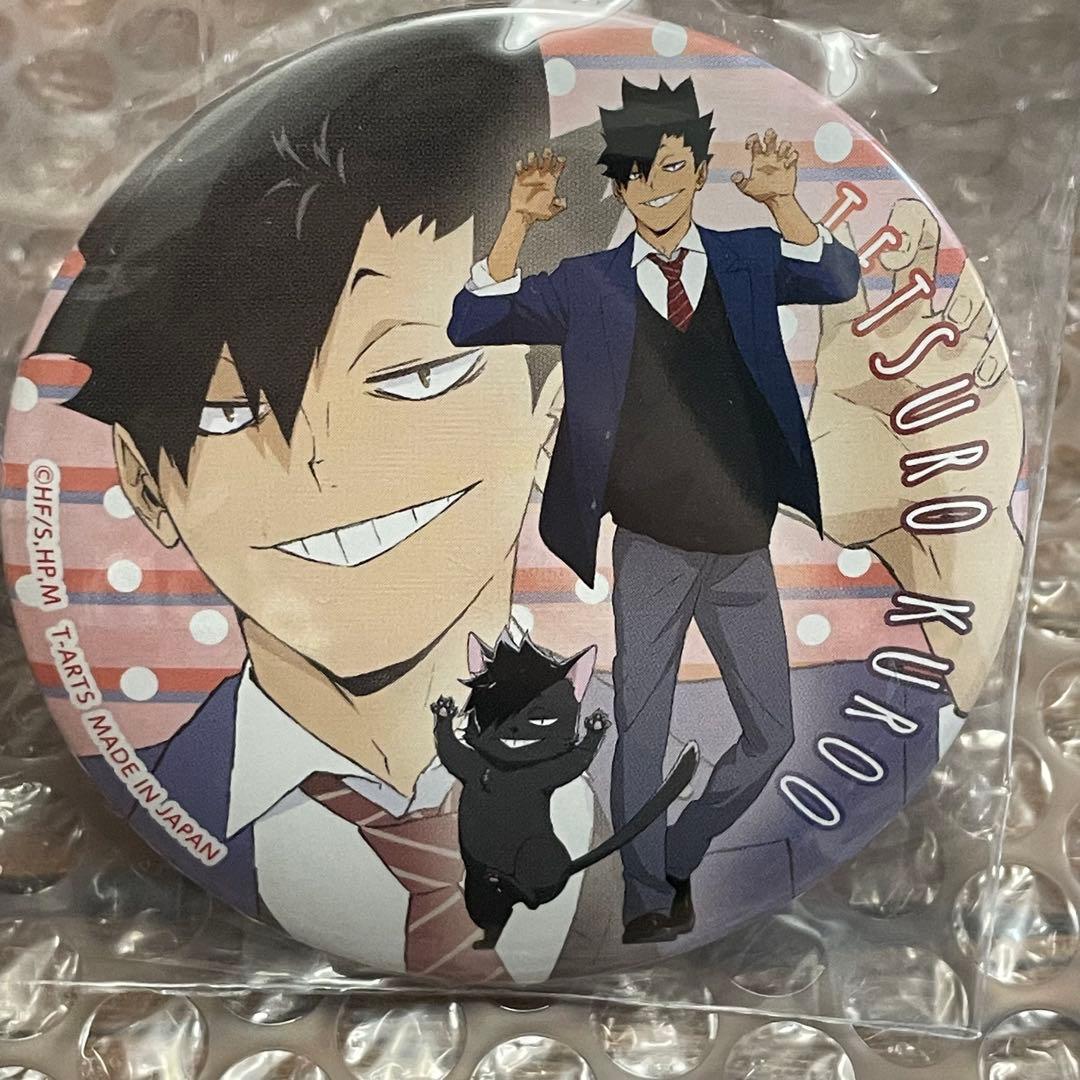 ハイキュー!! 黒尾鉄朗 Praying マスコット 缶バッジ 猫 - メルカリ