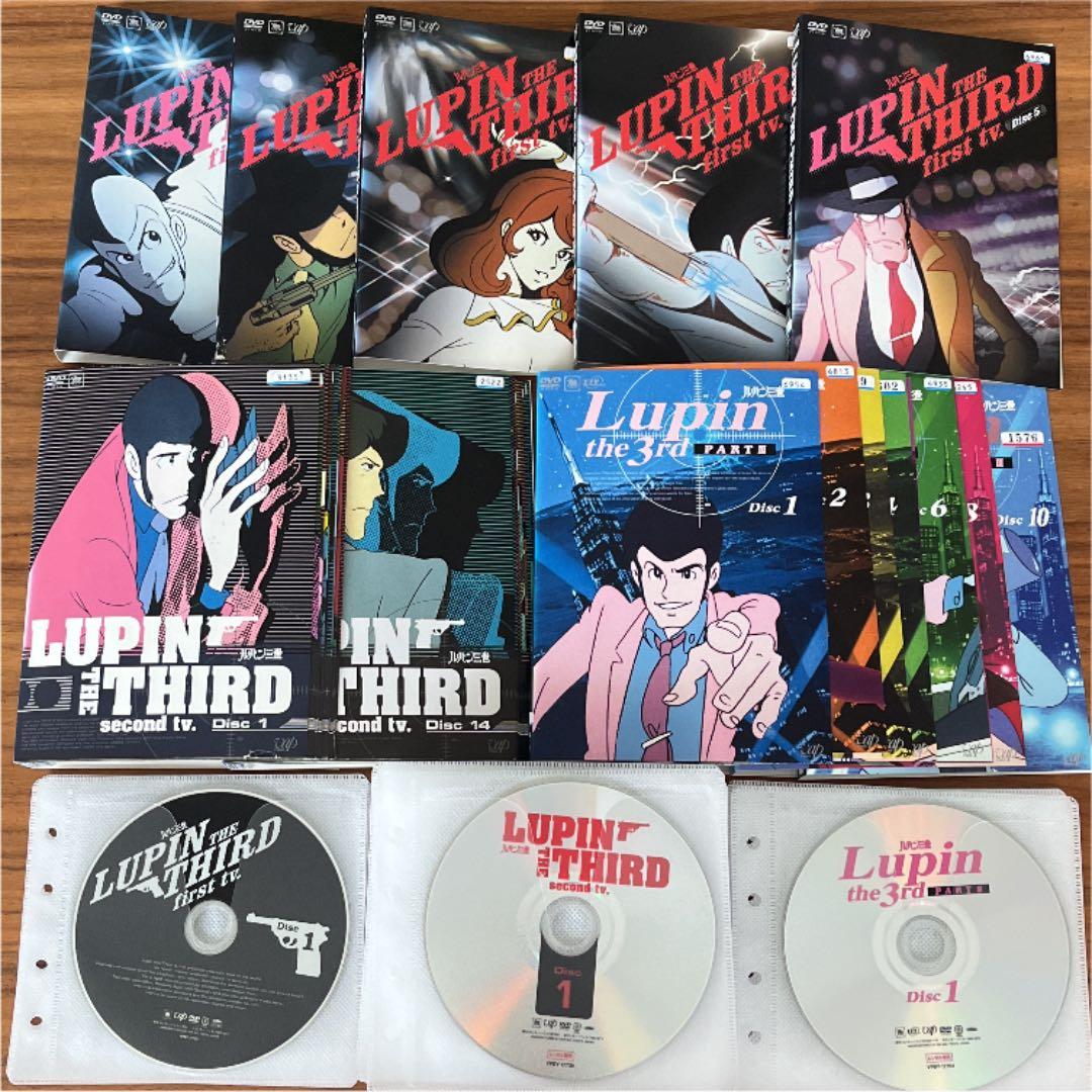 ルパン三世 1st 2nd 3rd DVD 41枚 全巻セット - メルカリ