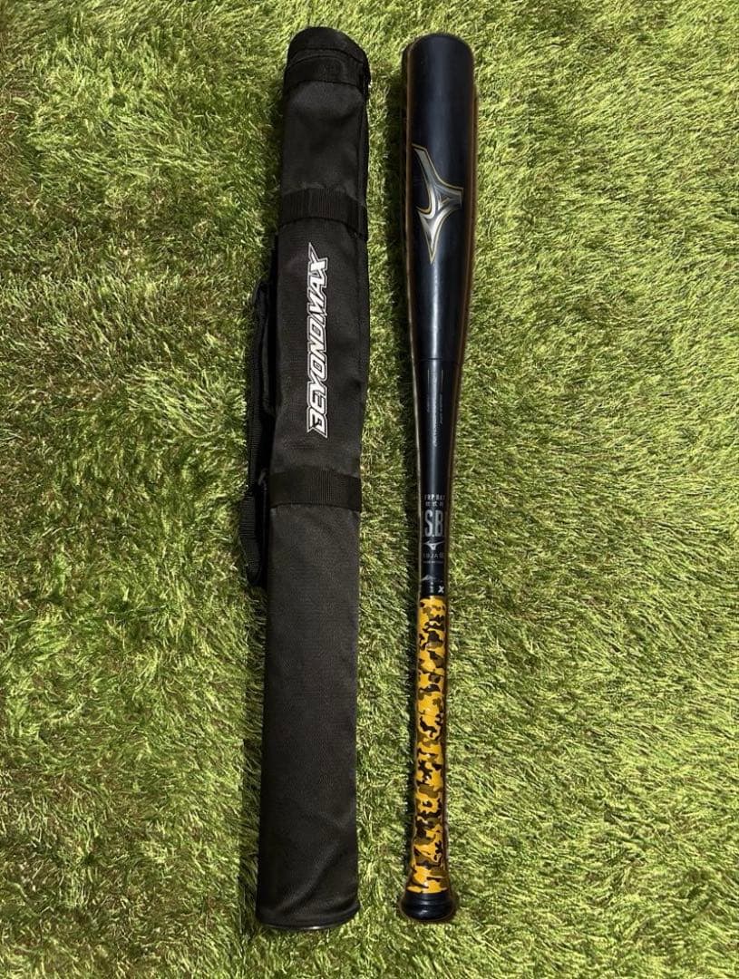 ミズノ ビヨンドマックス レガシー 84cm 【タイカップ加工】 BEYONDMAX ビヨンドマックスレガシー 軟式バット レガシー ミドル