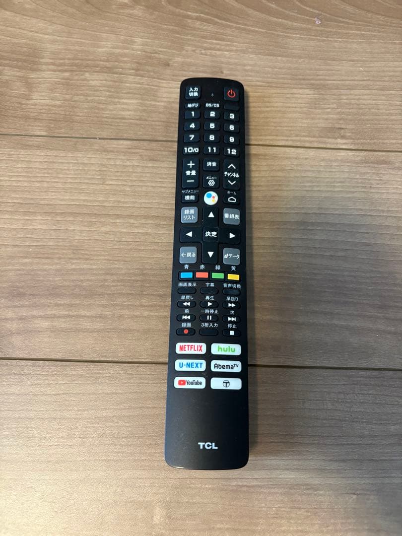 32インチテレビ（TCL・2022年度製)