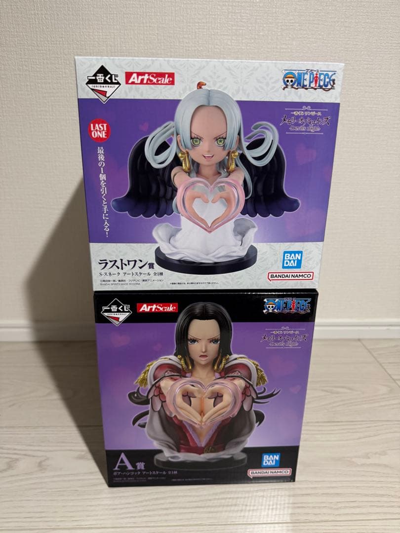 ワンピース 一番くじ A賞 ボア・ハンコック & ラストワンS-SNAKE