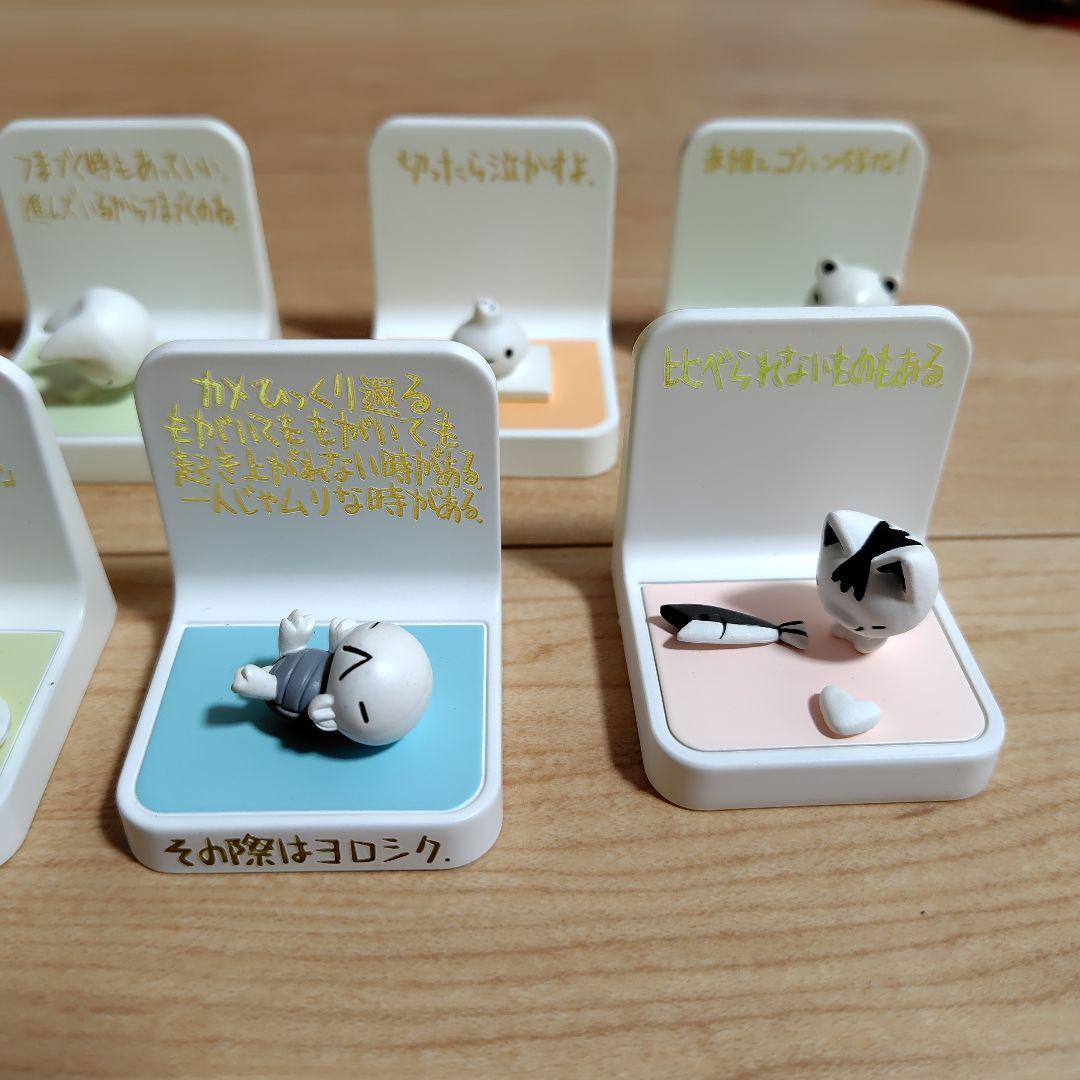 ちびギャラリー フィギュア モノクロver 8個セット - メルカリ