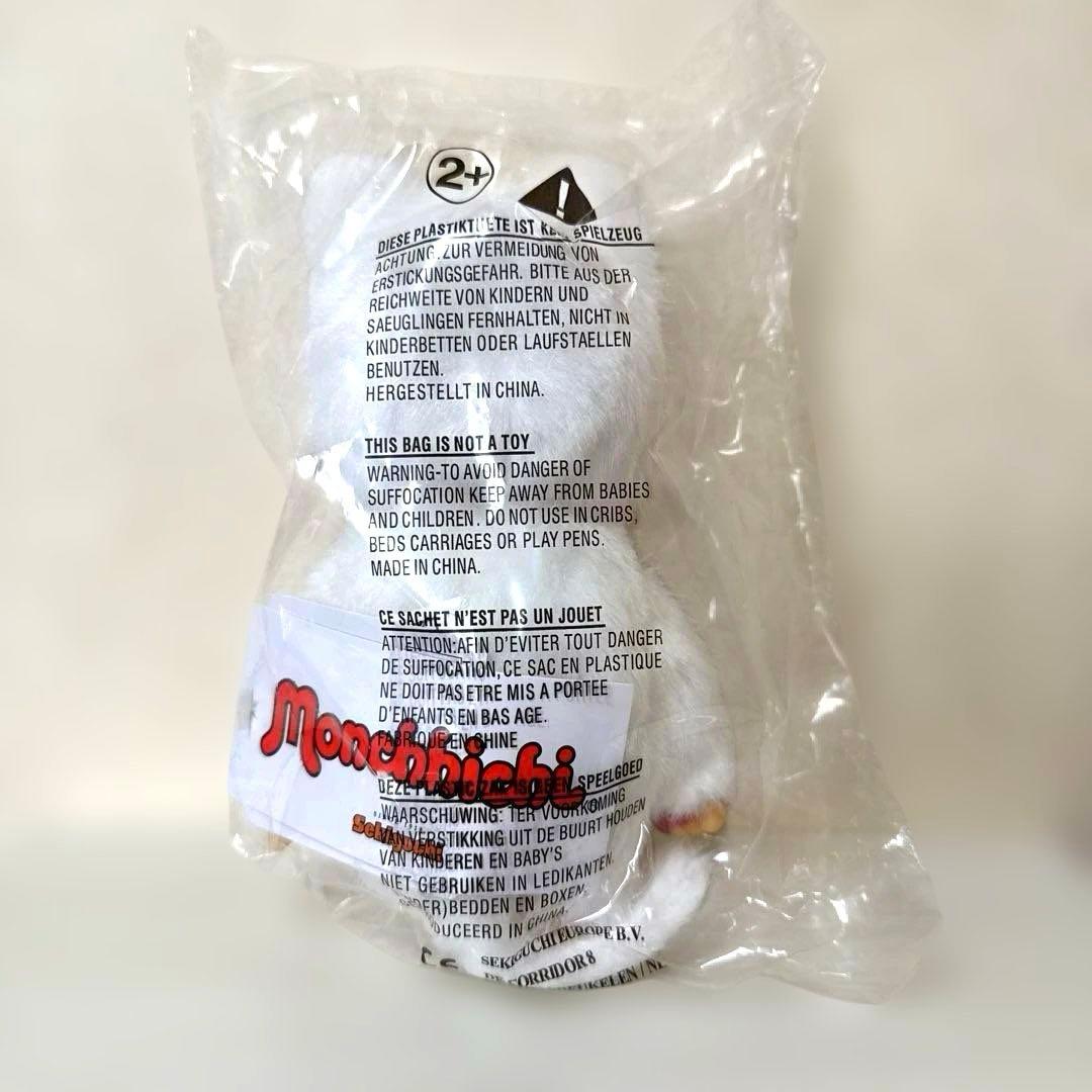 レア EU モンチッチ ホワイトキャット 白い猫 white cat 海外限定