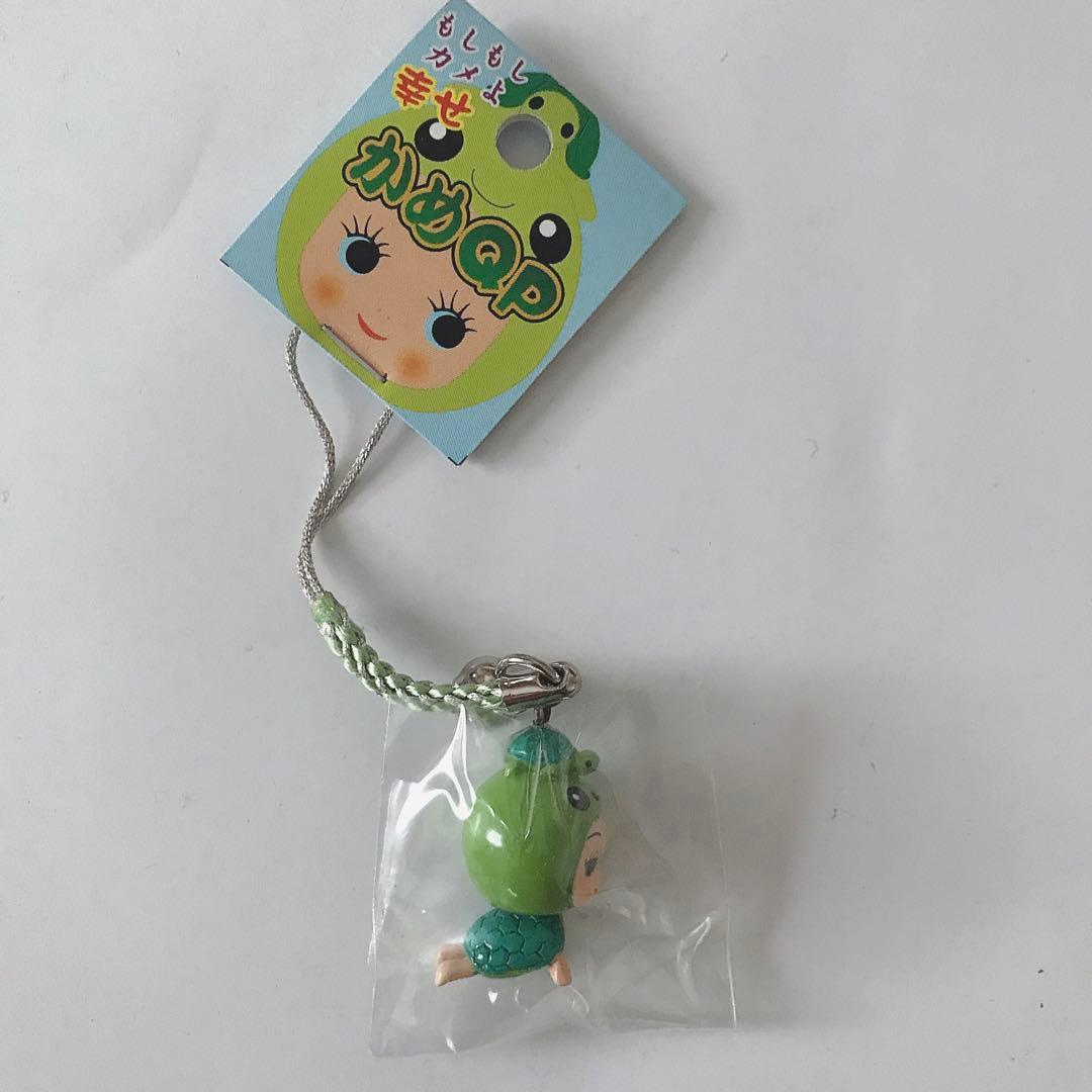 かめキューピー・キーホルダー QP 亀さん