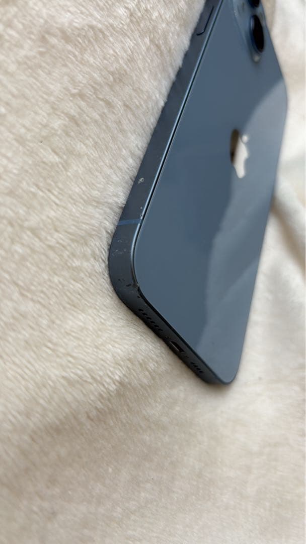 本日発送！Apple iPhone14plus 本体