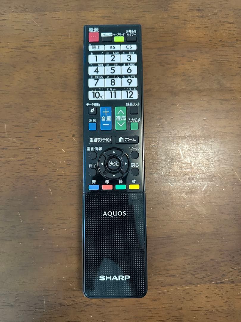SHARP AQUOS LC-40H9 液晶テレビ