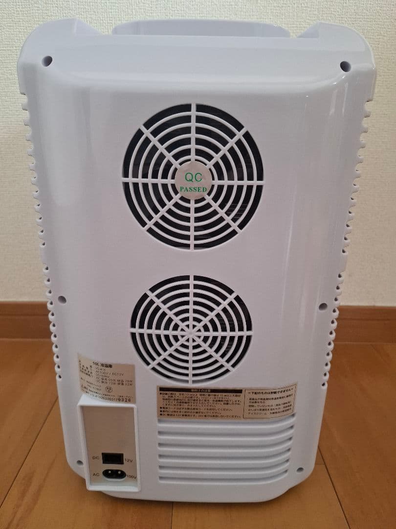 【新品】VERSOS VS-410 冷温庫 10L