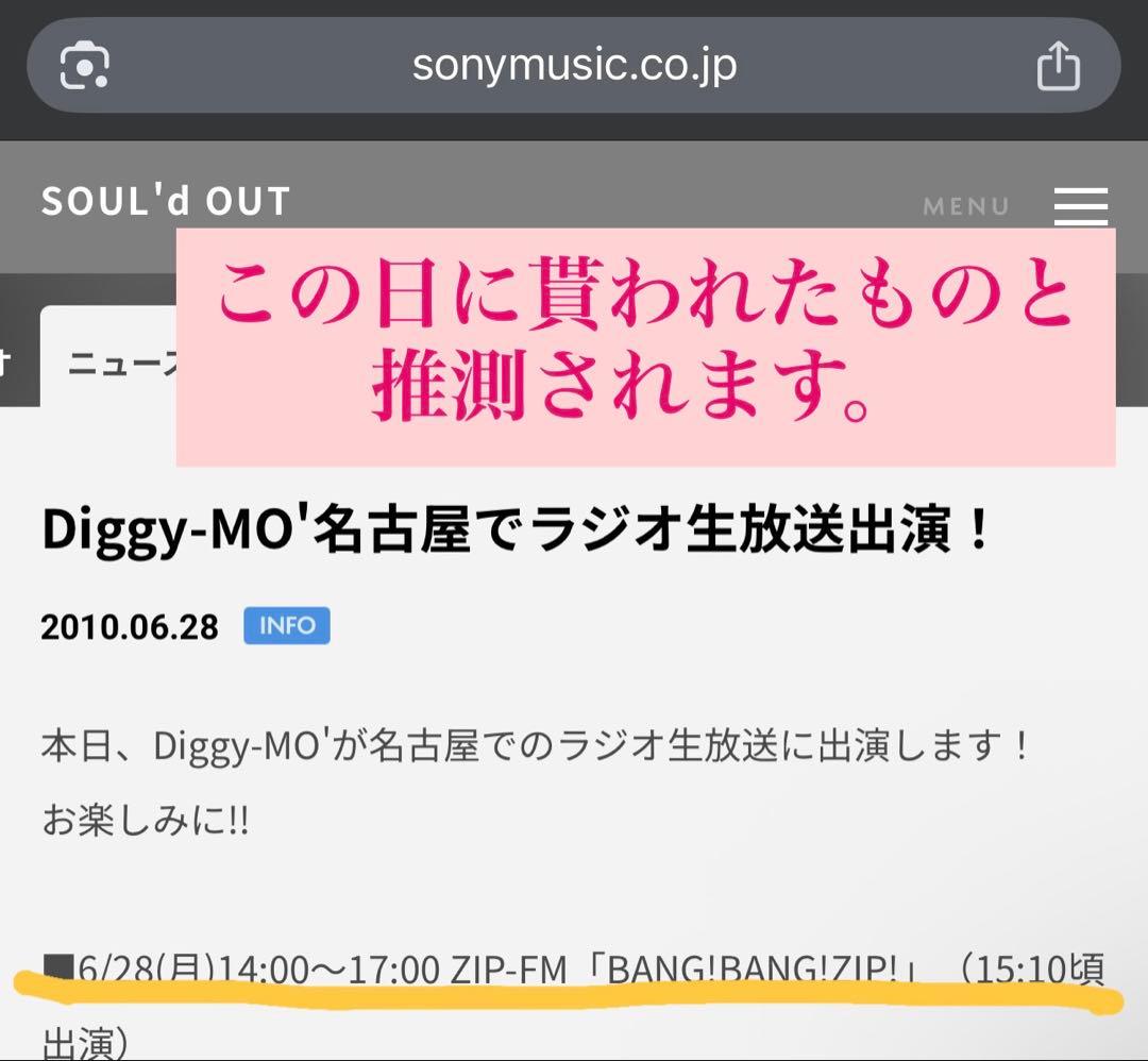 11月5日まで取り置き】からあげ軍艦さま専用ページ