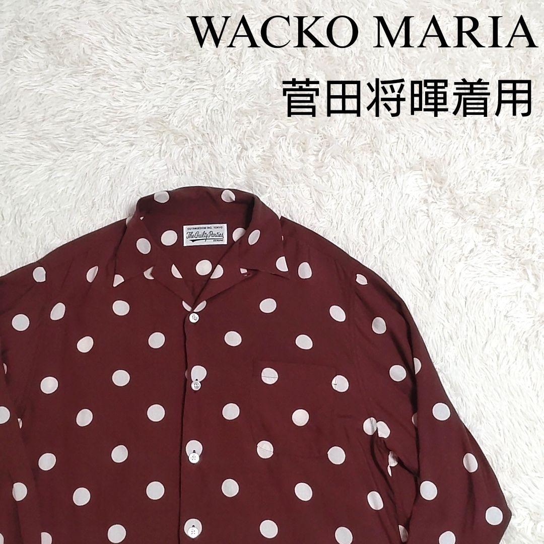 希少】菅田将暉着用 ワコマリア HAWAIIAN SHIRT ドット柄 - メルカリ