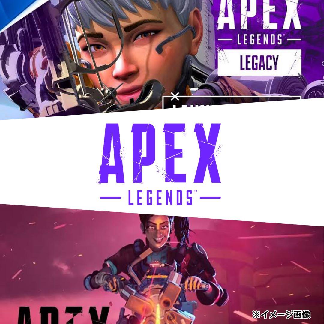 レブナント絶版apexフィギュア《BOX》エイペックス