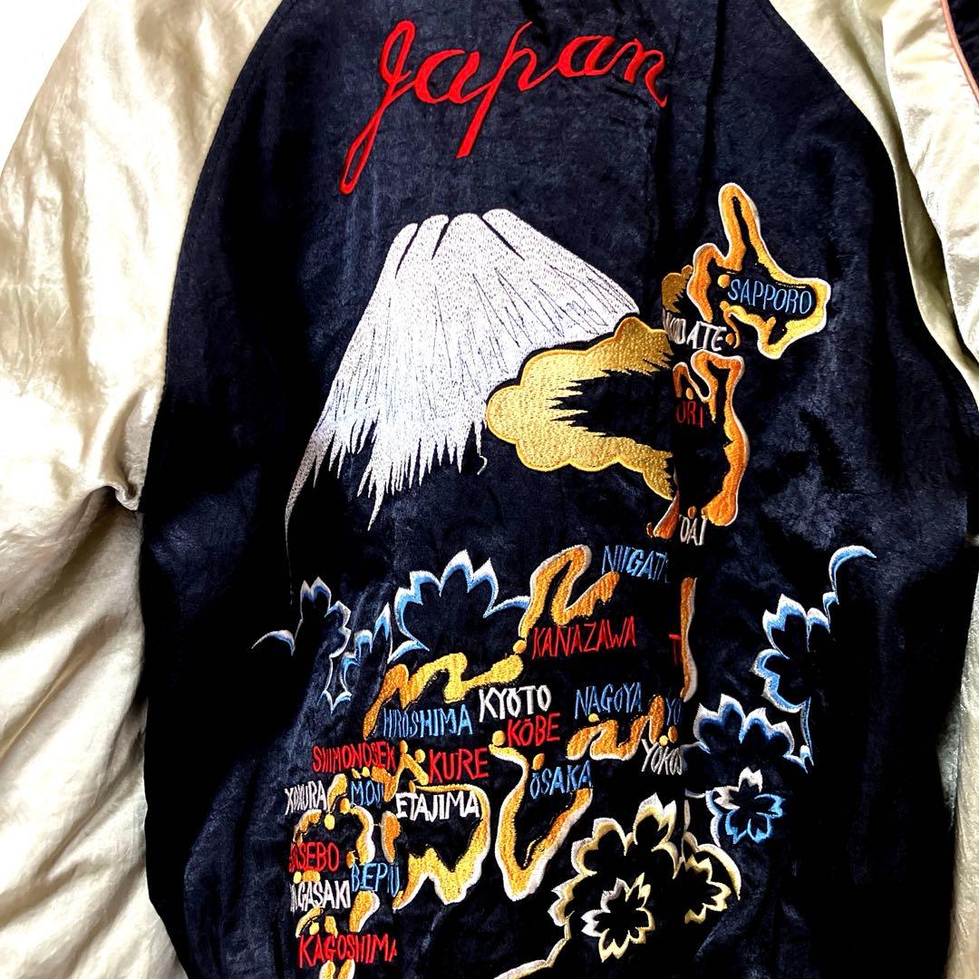 横須賀NEO-SIXXスカジャン 黒・ゴールド L - メルカリ