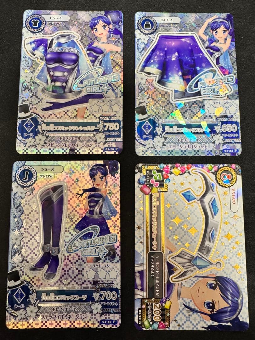 アイカツ！ 霧矢あおい 「天の川コズミック」 a704ea96fe444aada1613789aad1cc