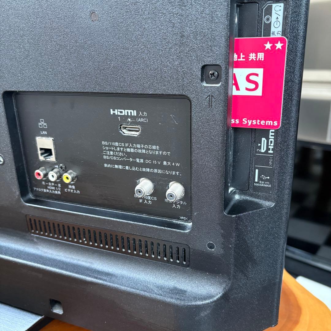 ②美品　SONY 液晶テレビ KJ-24W450E BRAVIA ブラビア