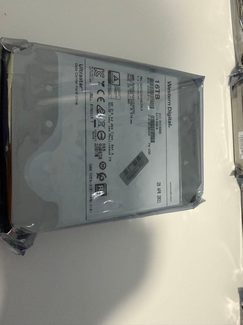 6台 内蔵型ハードディスクドライブ