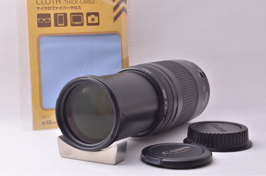 やるよ❤【感動の望遠レンズ】 キヤノン　Canon EF 75-300mm　2型