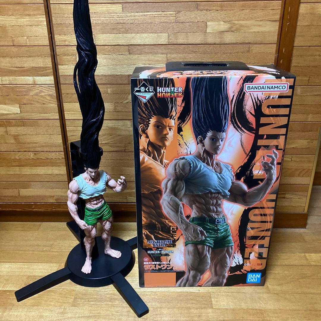 一番くじHUNTER×HUNTERラストワン賞ゴンフィギュア〜成長ver.〜 全長1mの《ゴン成長ver.》がラストワン賞に！『一番くじ ハンター