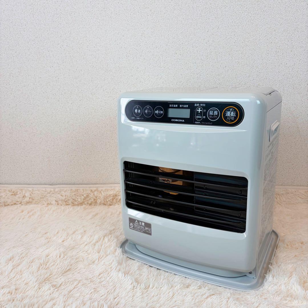 送料無料 コロナ FH-G3220Y 石油ファンヒーター 2020年製 美品