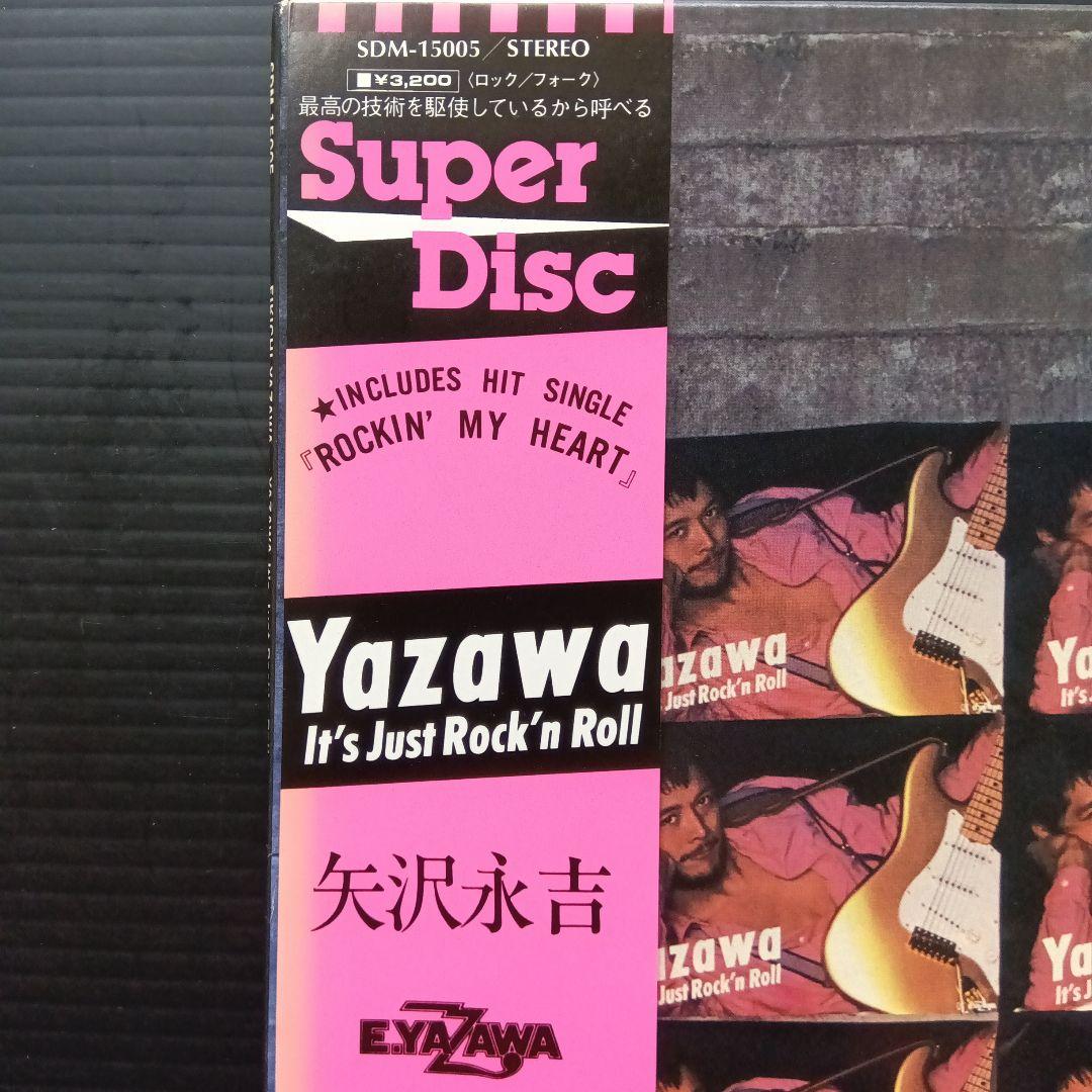 矢沢永吉 It's Just Rock'n Roll・1982 PM9 LIVE - メルカリ