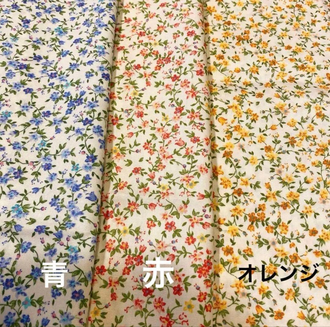 くまみみつき花柄コーデセット オーダーページ 関西ちびぬい はぴぬい