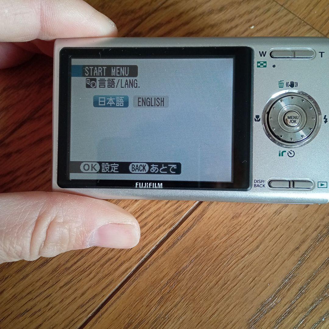 Fujifilm FinePix Z100 & Z デジタルカメラセット