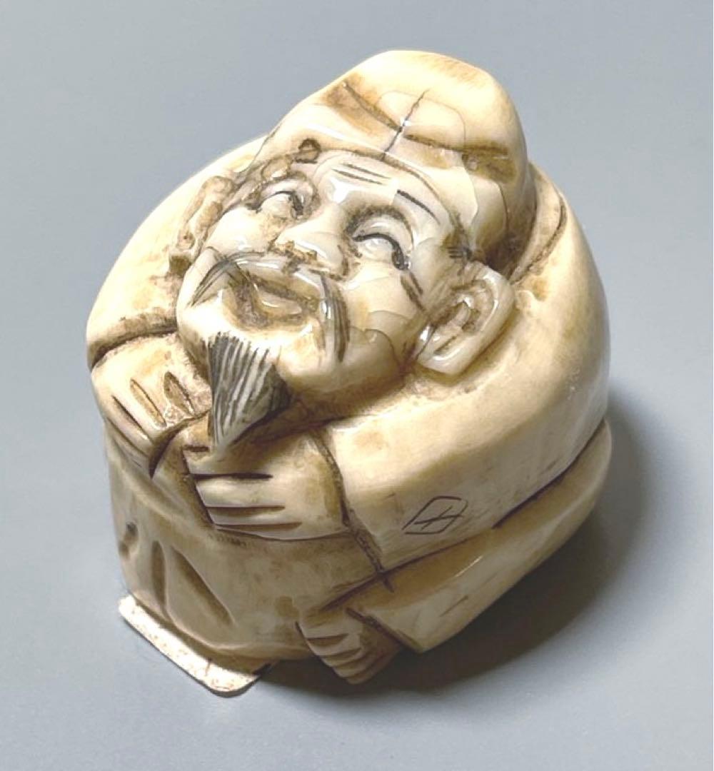 根付 骨董 刻銘有 元之 - メルカリ