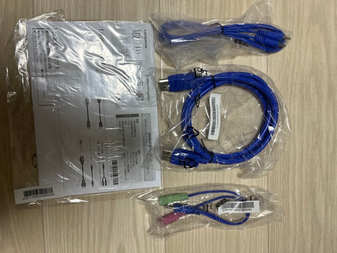 【ほぼ新品】I-O DATA GigaCrysta 23.8インチ