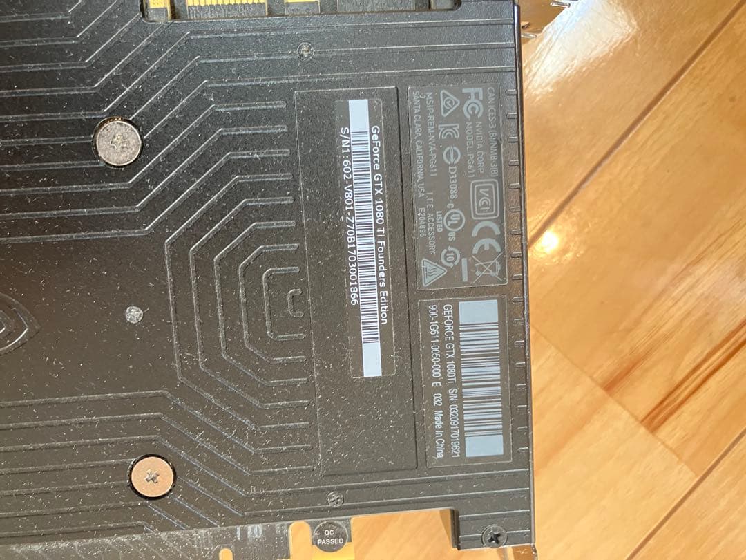 GTX 1080TI グラフィックボード