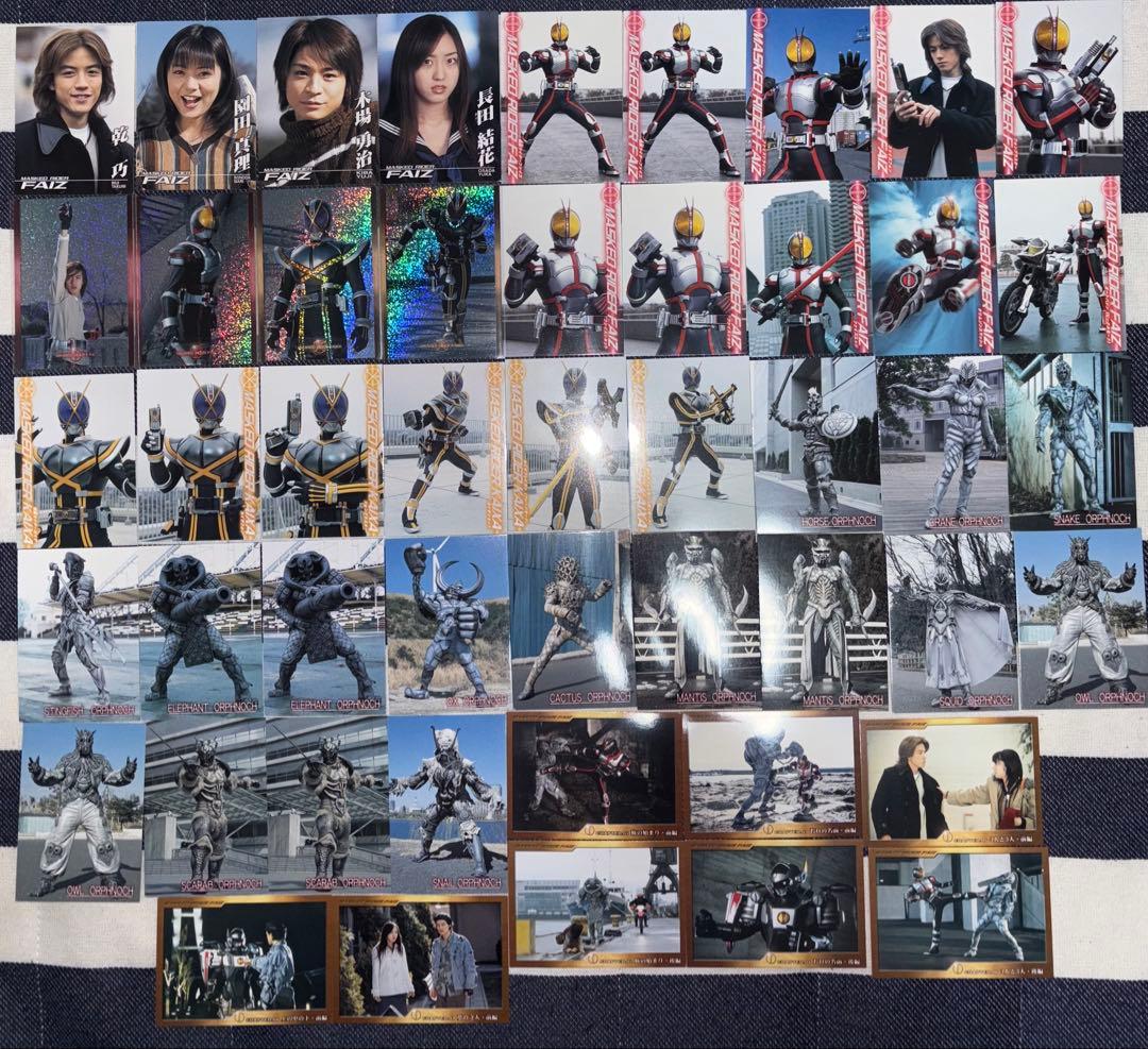 アマダ 仮面ライダー555 トレーディングコレクション 第1、2弾 他 約