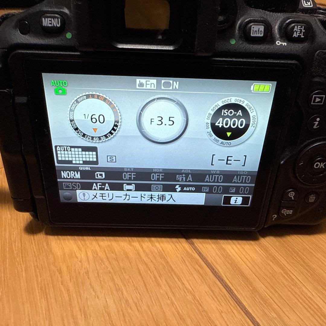 【中古】Nikon D5500 ダブルズームキット ブラック