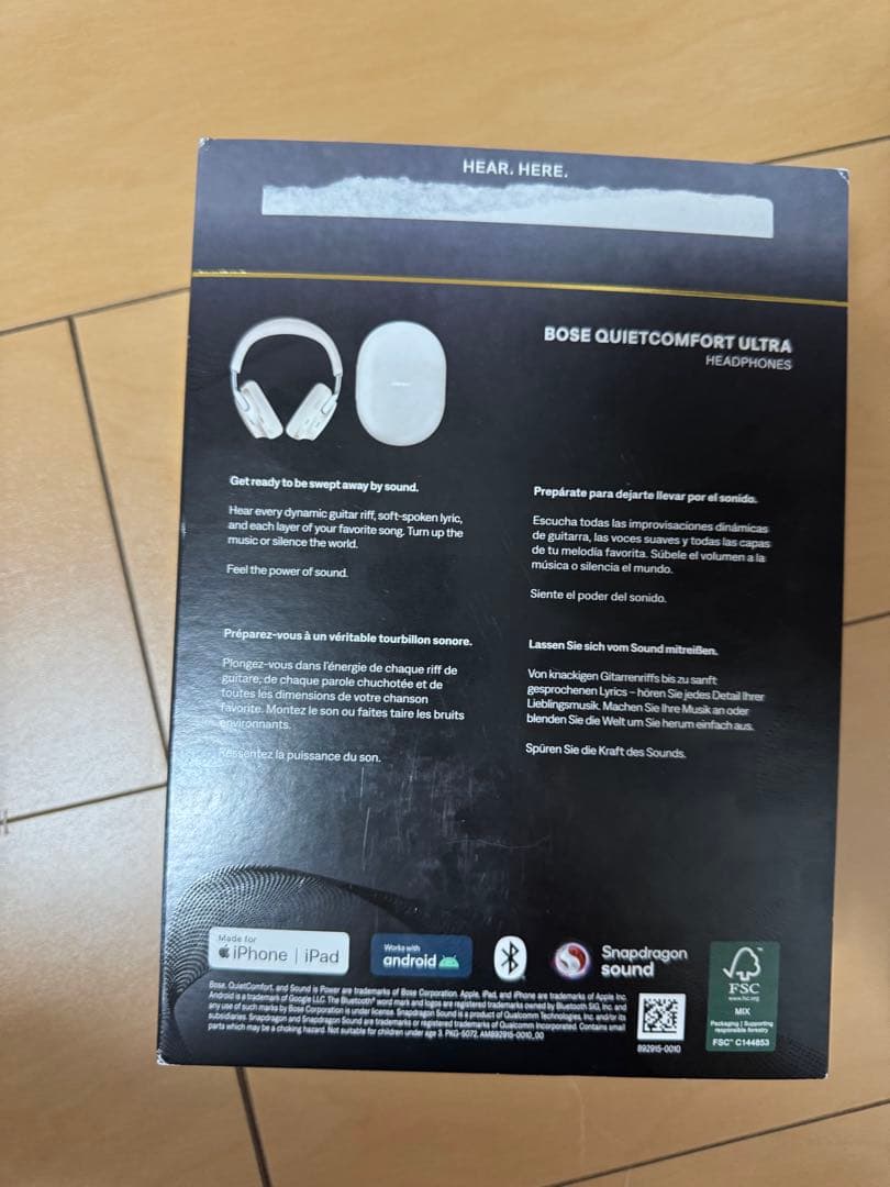 Bose QuietComfort Ultra ワイヤレスヘッドホン ホワイト