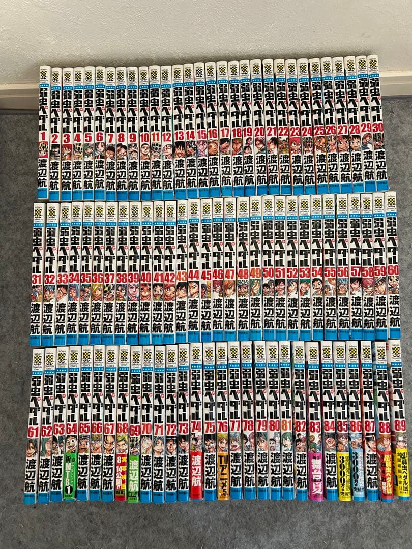 弱虫ペダル 既刊全巻 関連本 100冊セット - メルカリ