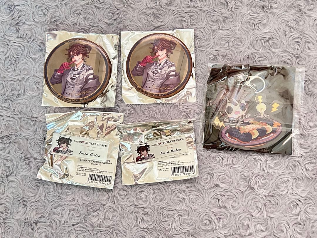 第五人格 囚人 ルカバルサー グッズまとめ売り
