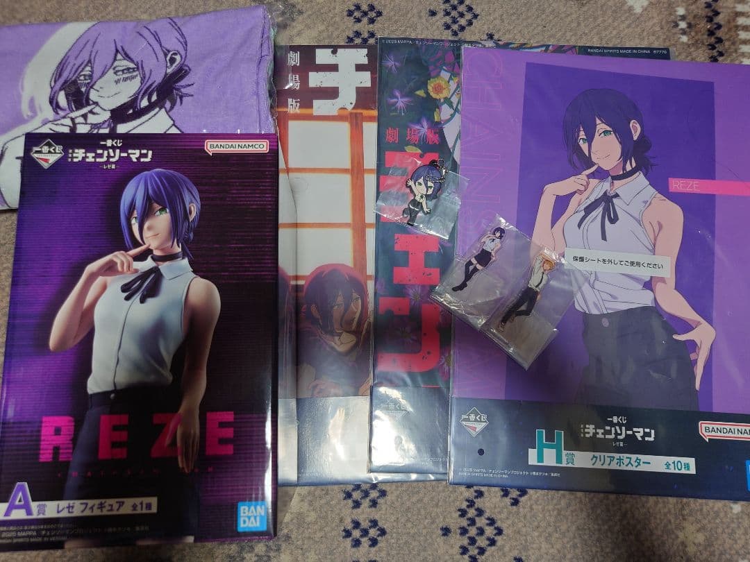 チェンソーマン一番くじ レゼ フィギュア他、多数セット。 一番くじ 劇場版『チェンソーマン レゼ篇』｜一番くじ倶楽部｜BANDAI