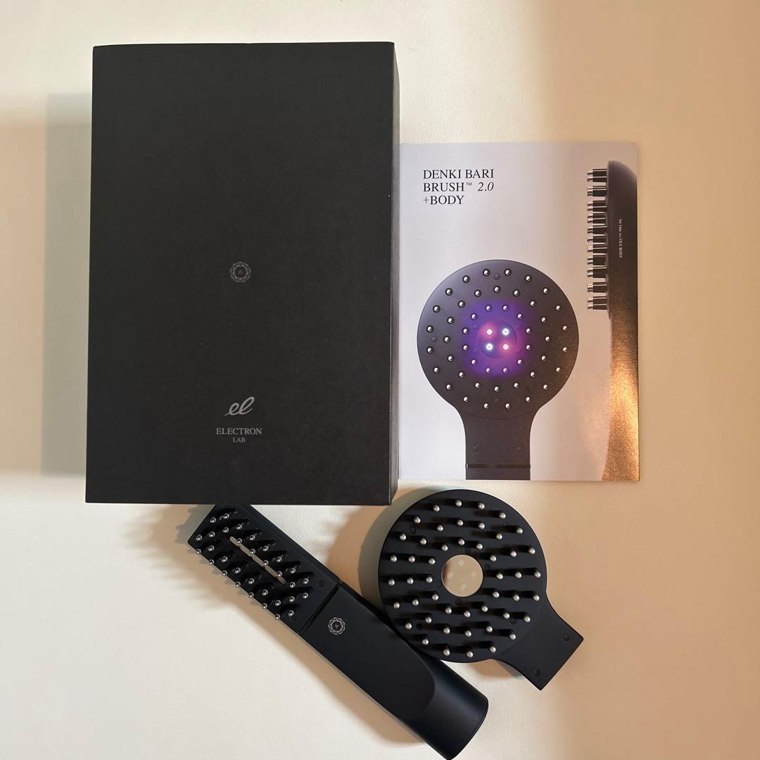 デンキバリブラシ2.0+ボディ(電気バリブラシ) エレクトロン / デンキバリブラシ 2.0 +ボディの公式商品情報｜美容