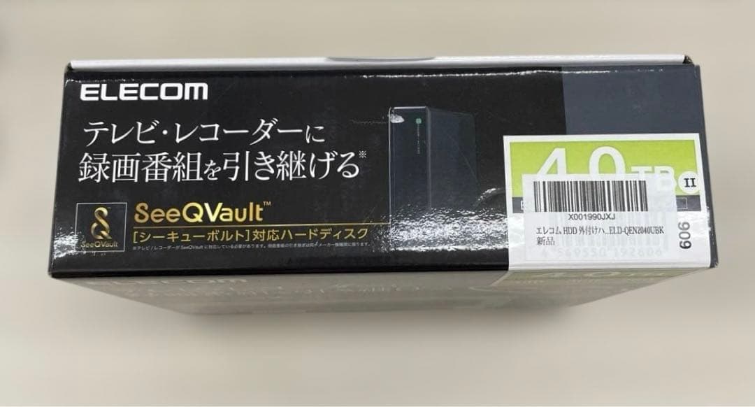 509532 エレコム 外付けハードディスク 4TB SeeQVault対応