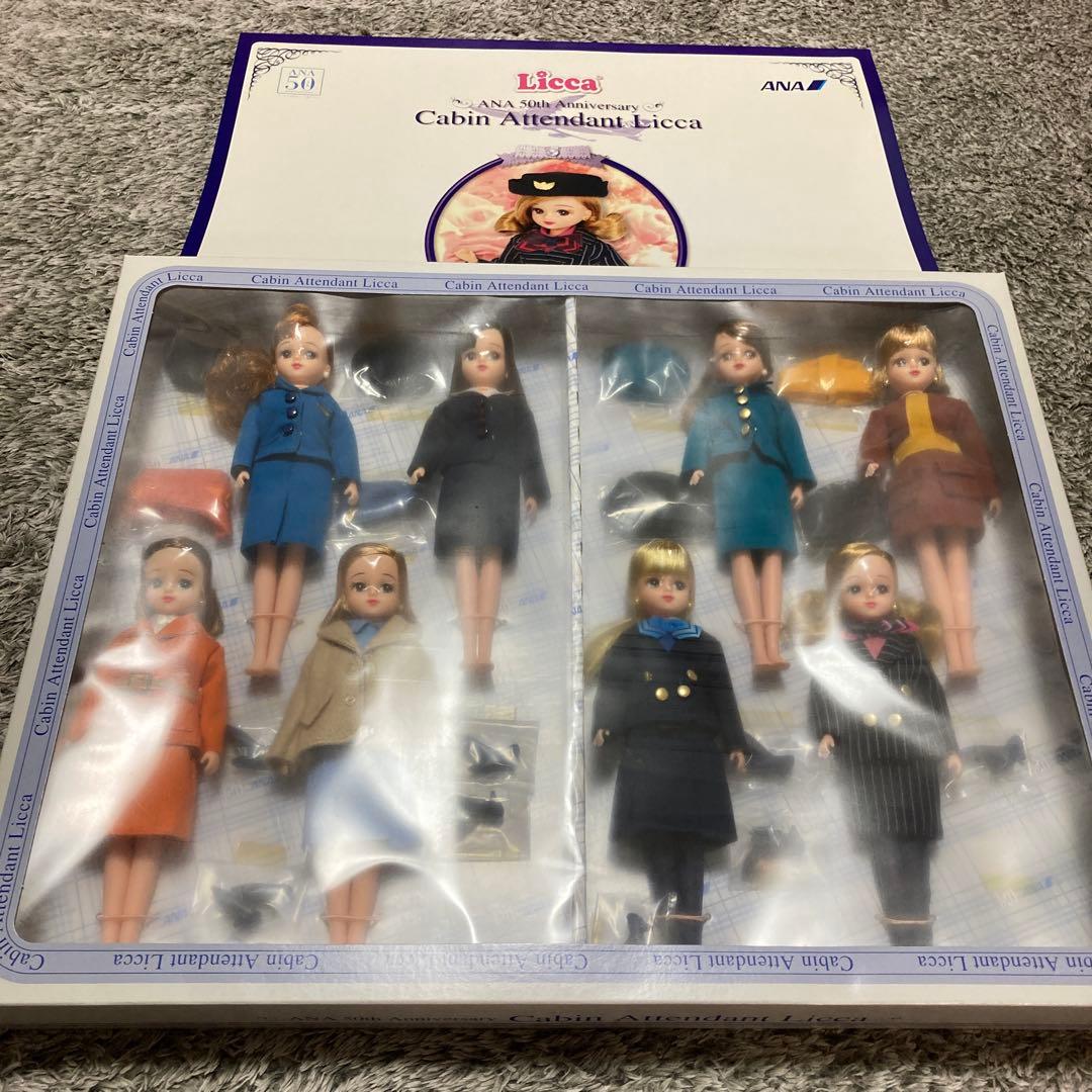 ANA 50周年記念キャビン・アテンダント リカちゃん＋オリジナルプチ