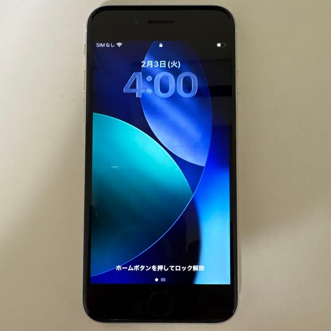 Apple iPhone SE (第3世代) スターライト Amazon | 【整備済み品】 Apple iPhone SE（第3世代） 64GB スター