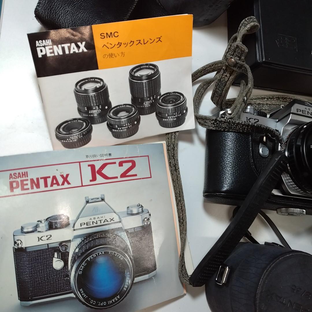 《KHNXI》PENTAX K2、SIGMA35-135mm、PENTAX