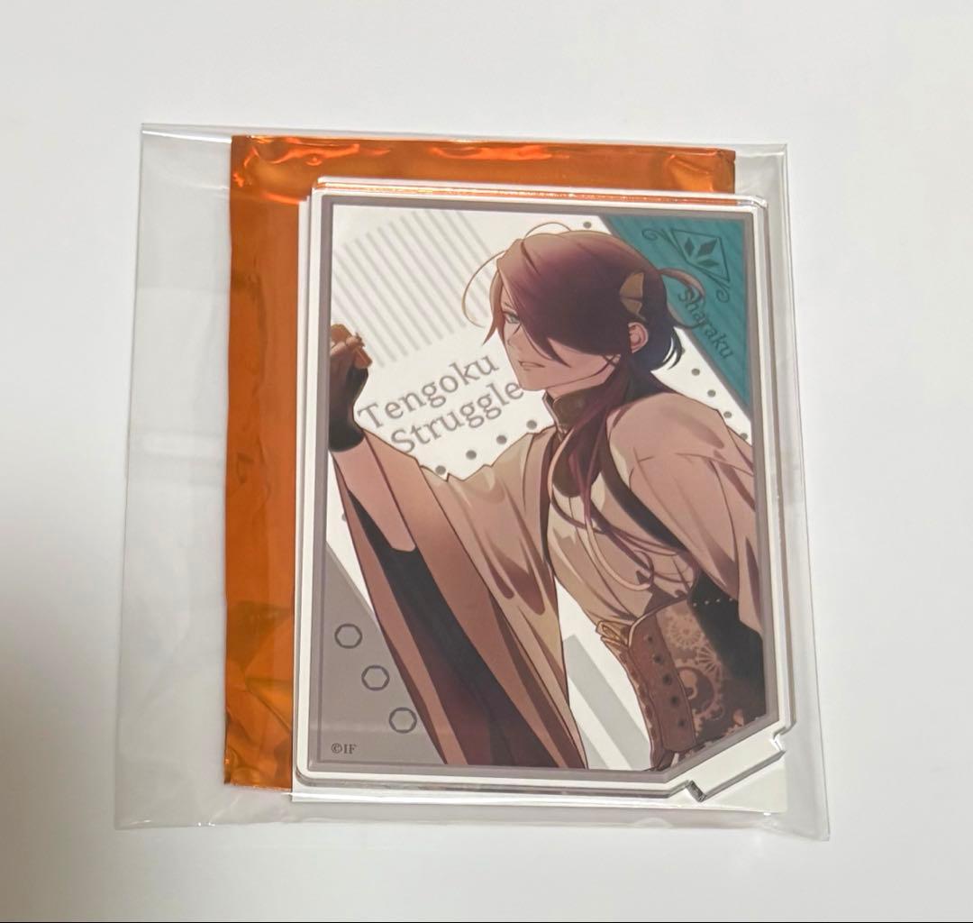 獄スト 天獄ストラグル 写楽 アクスタ 春風マルシェ オトスト - メルカリ