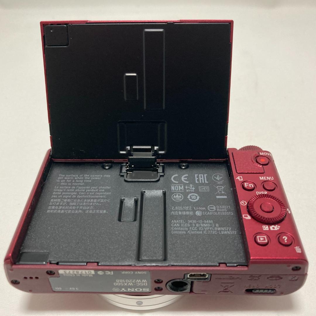 SONY Cyber-shot DSC-WX500 レッド デジカメ カバー付き