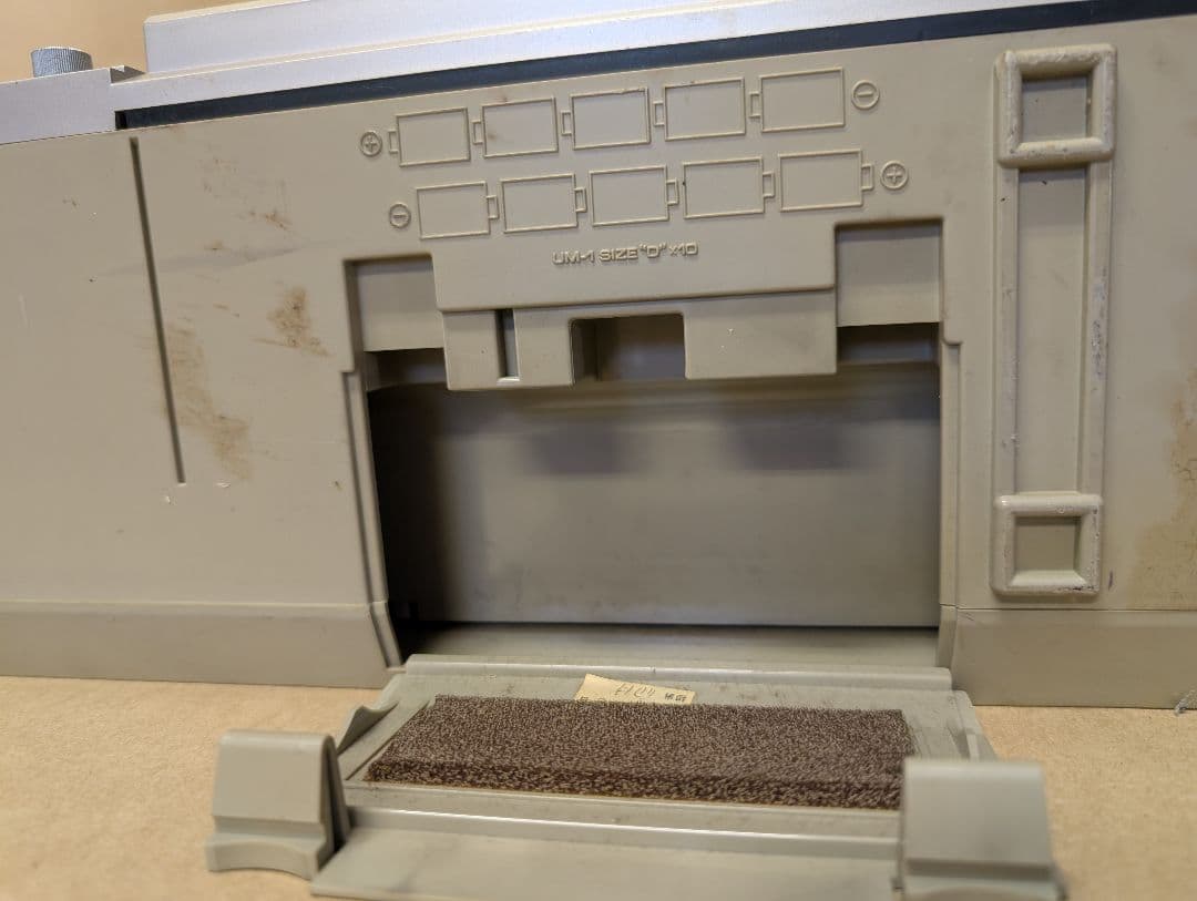 パイオニア Pioneer ラジカセ SK-900 Runaway ヴィンテージ