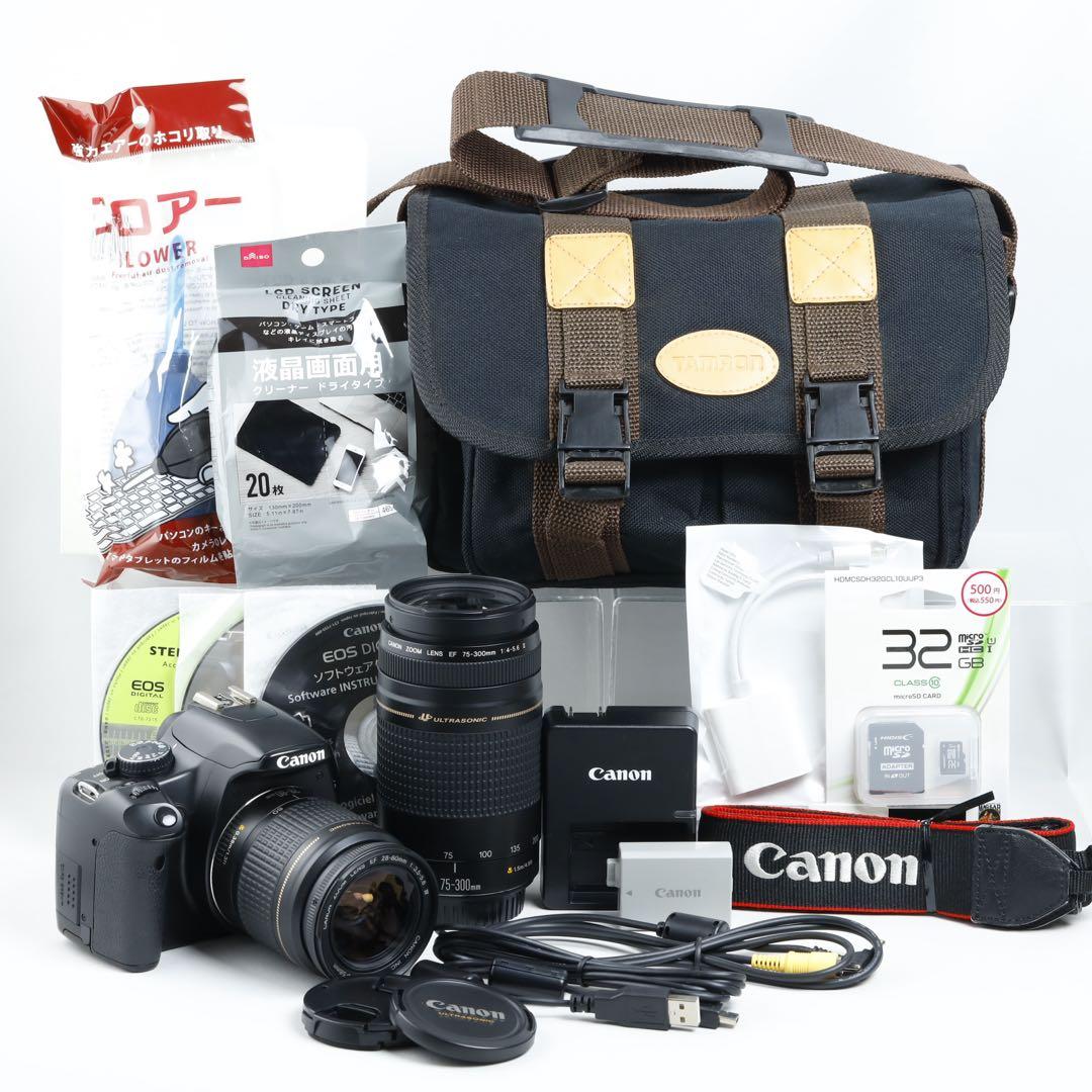 014★初心者★デジタル一眼レフ★Canon★ダブルレンズ★kissx2