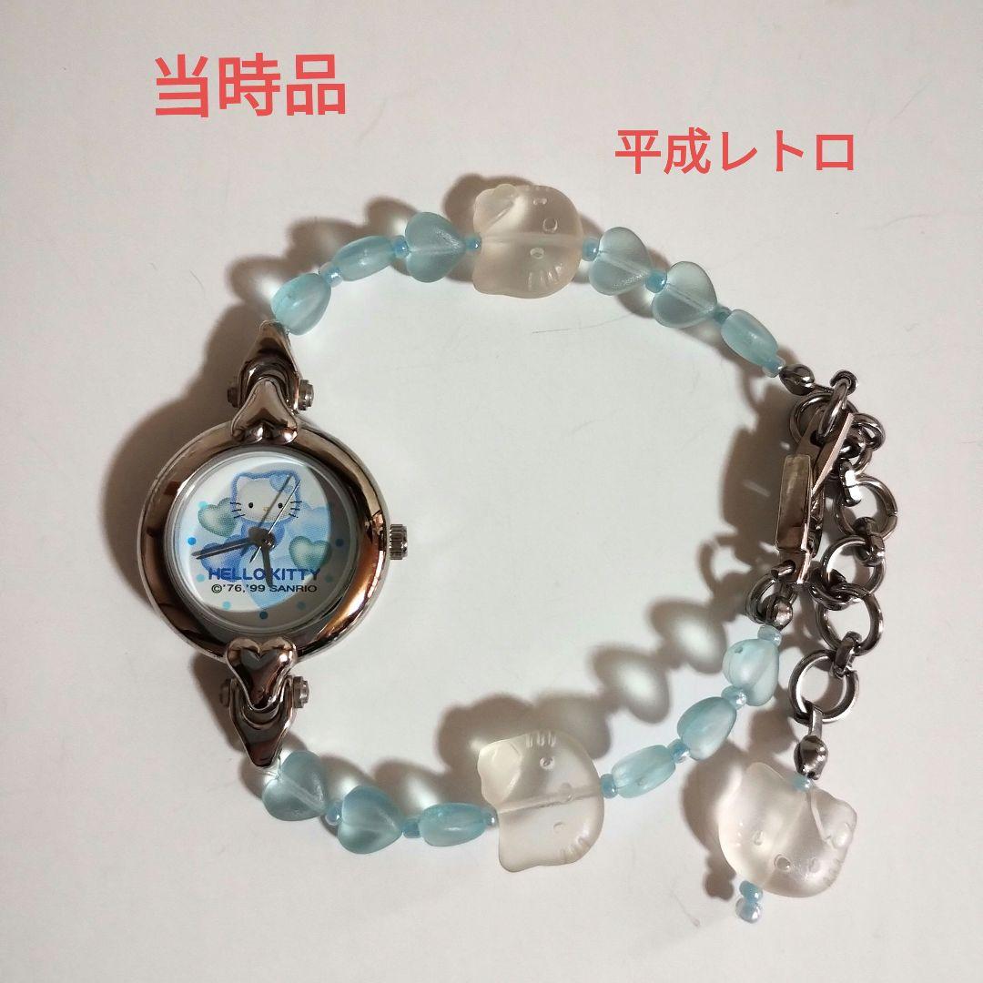 レア！平成レトロ サンリオ ハローキティ腕時計 - メルカリ
